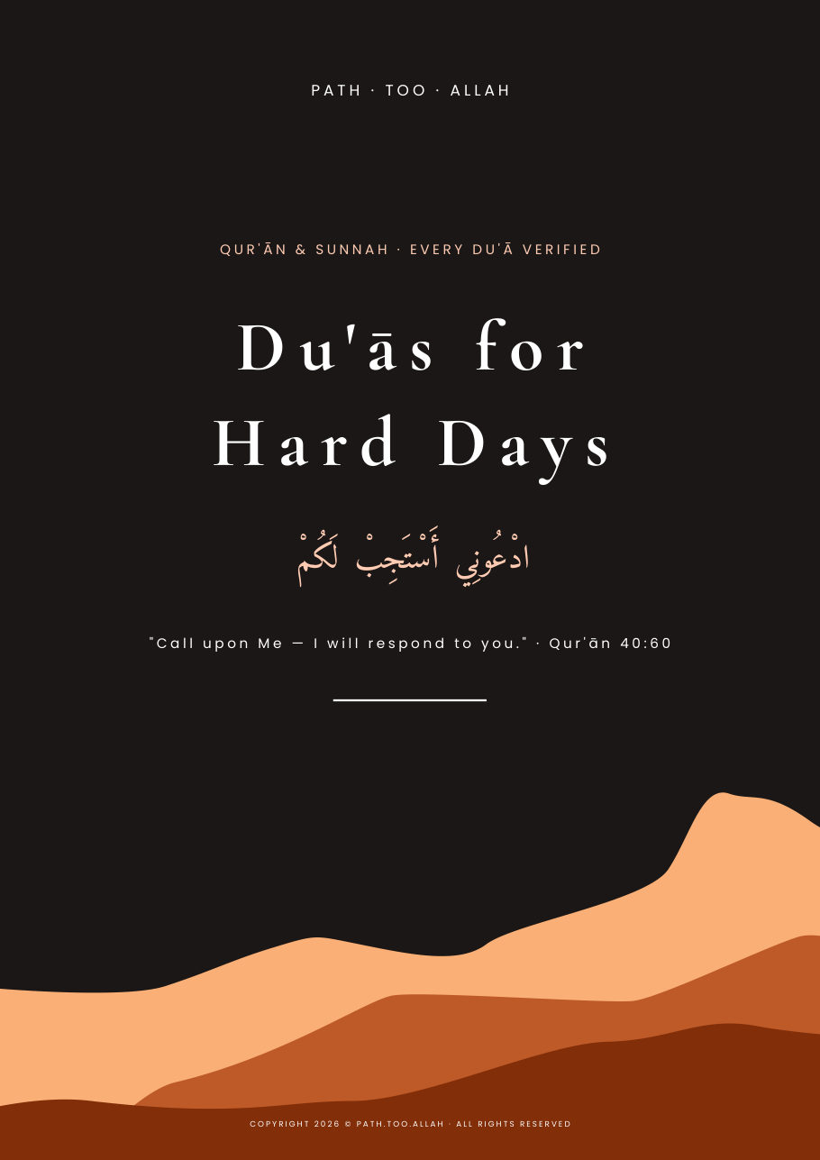 The cover of Du'ās for Hard Days